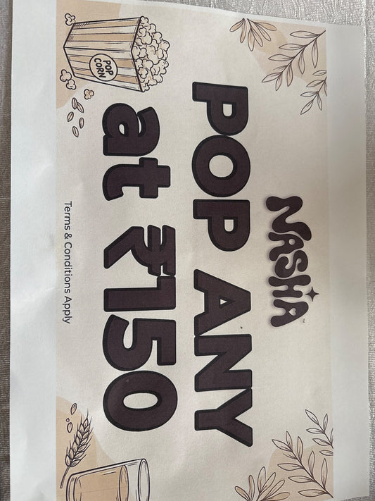 Pop any